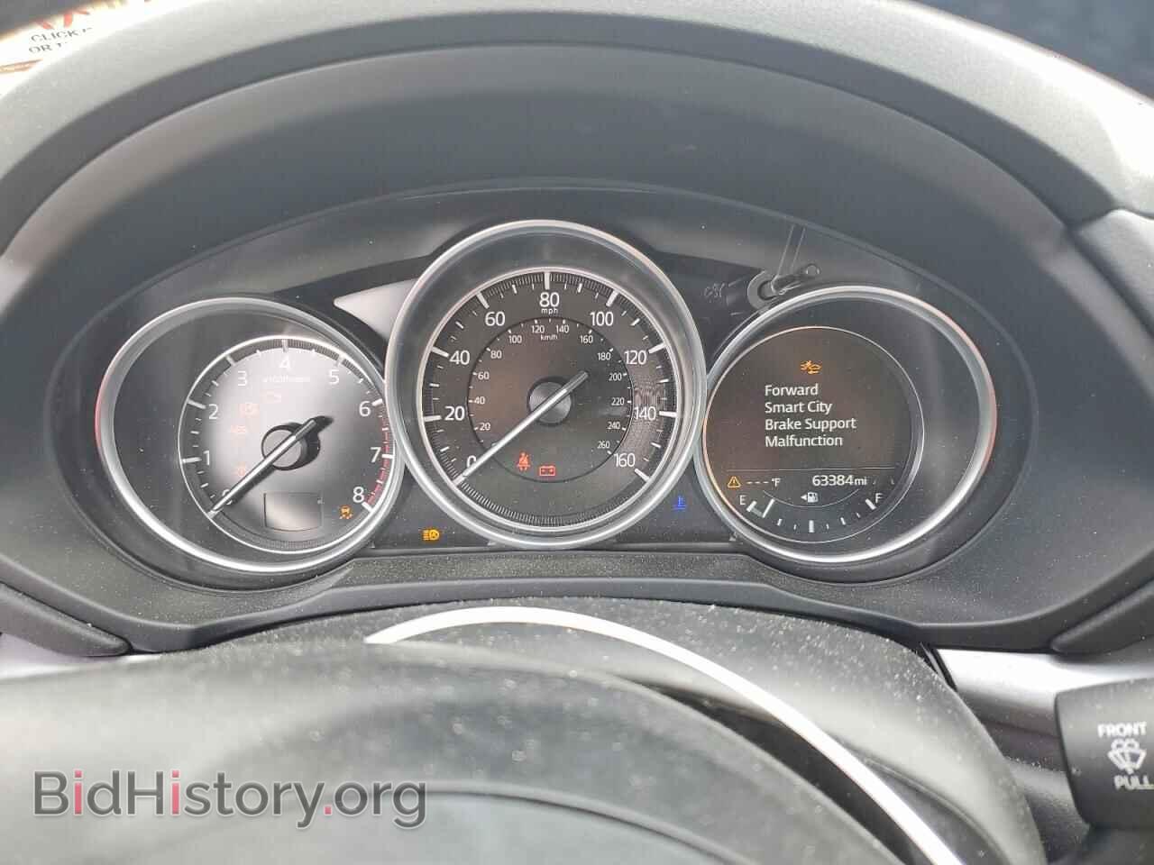 2020 MAZDA CX-5 - VIN: JM3KFBCMXL0848643 - Фото 9