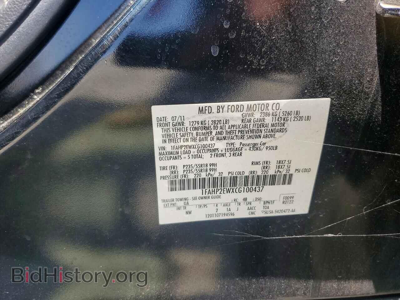 2012 FORD TAURUS - VIN: 1FAHP2EWXCG100437 - Photo 12