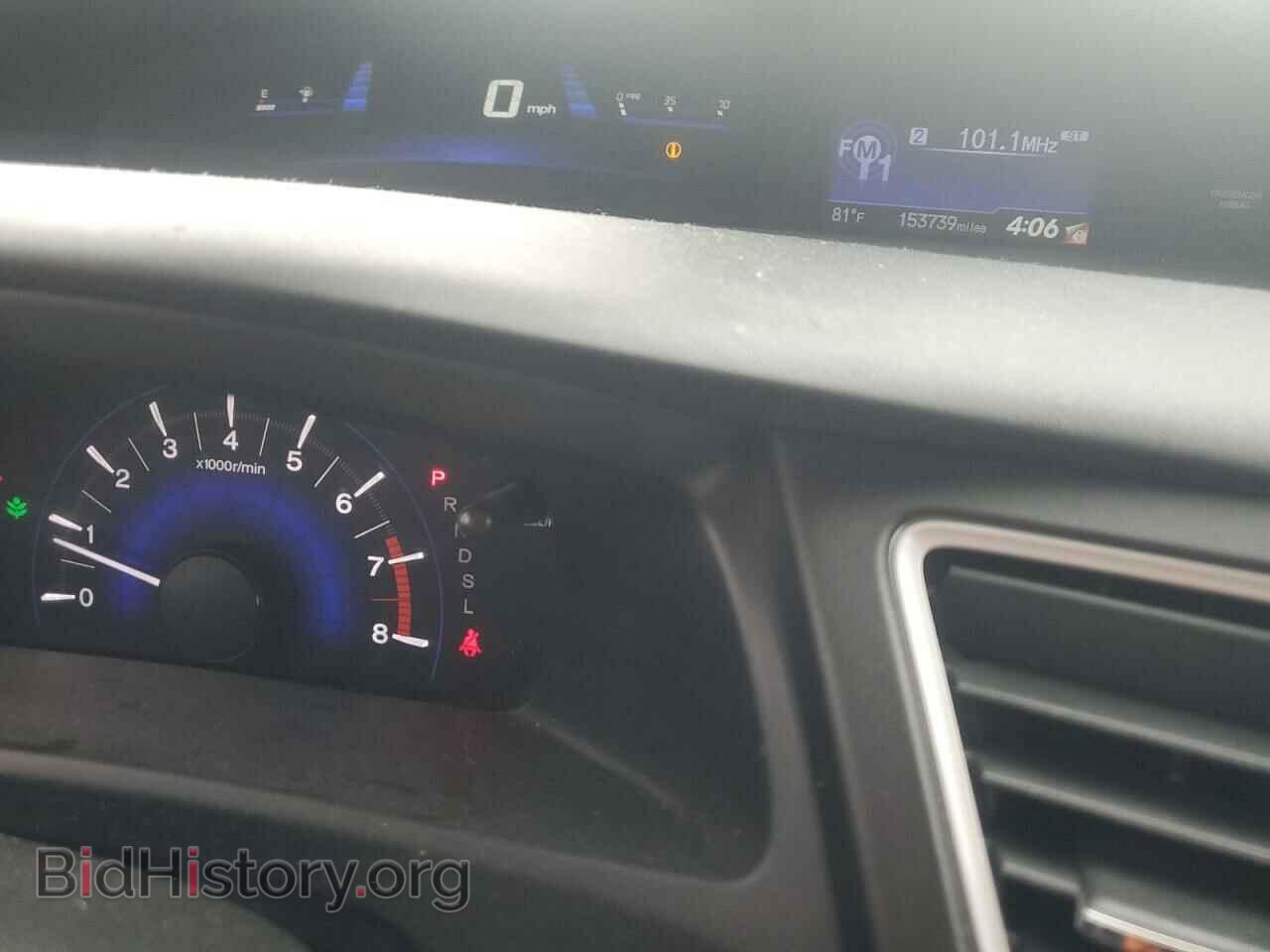 2014 HONDA CIVIC - VIN: 19XFB2F56EE020108 - Фото 9