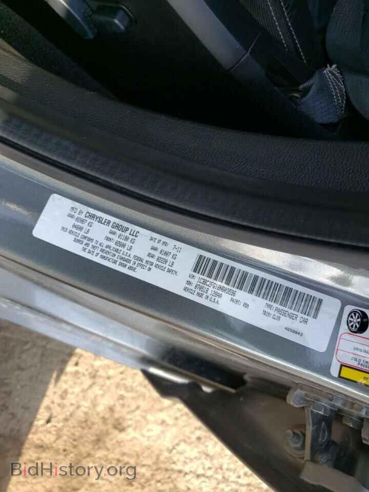 2011 CHRYSLER 200 - VIN: 1C3BC2FG1BN603596 - Photo 10