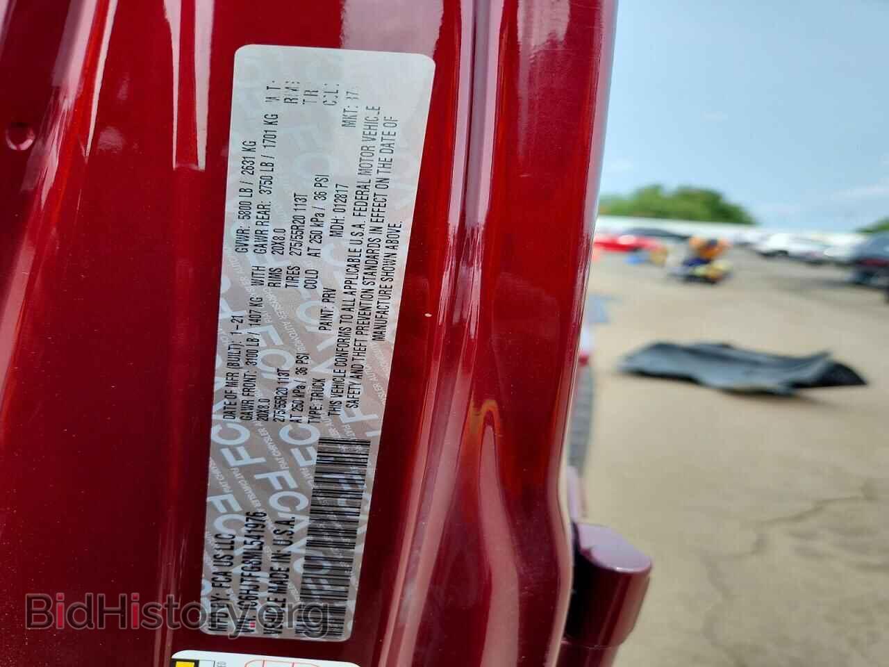 2021 JEEP GLADIATOR - VIN: 1C6HJTFG8ML541976 - Фото 13