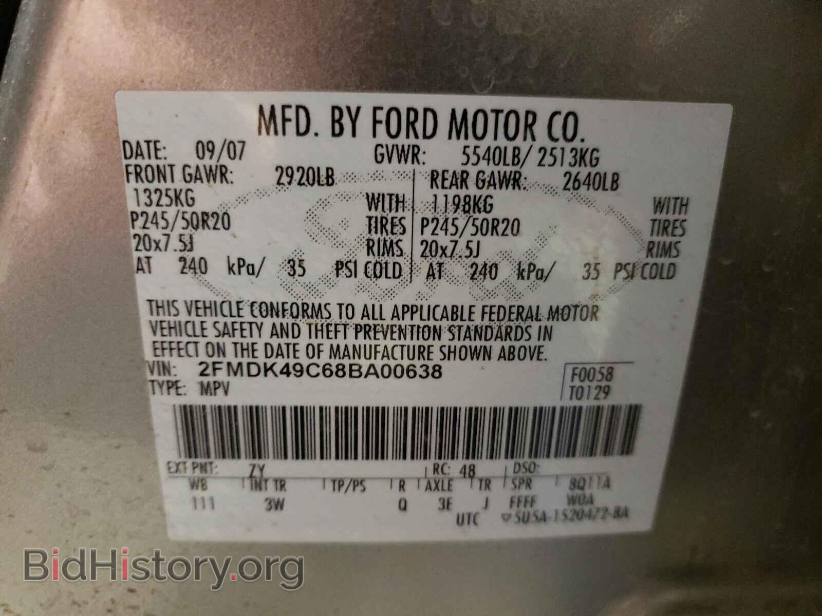 2008 FORD EDGE - VIN: 2FMDK49C68BA00638 - Photo 10