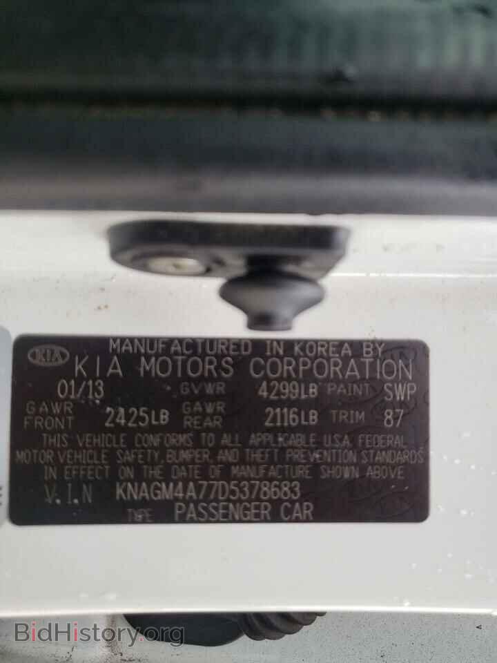 2013 KIA OPTIMA - VIN: KNAGM4A77D5378683 - Photo 10