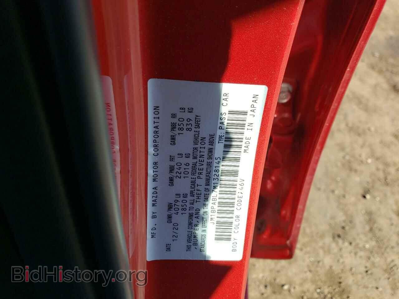 2021 MAZDA 3 - VIN: JM1BPABL7M1328145 - Photo 12