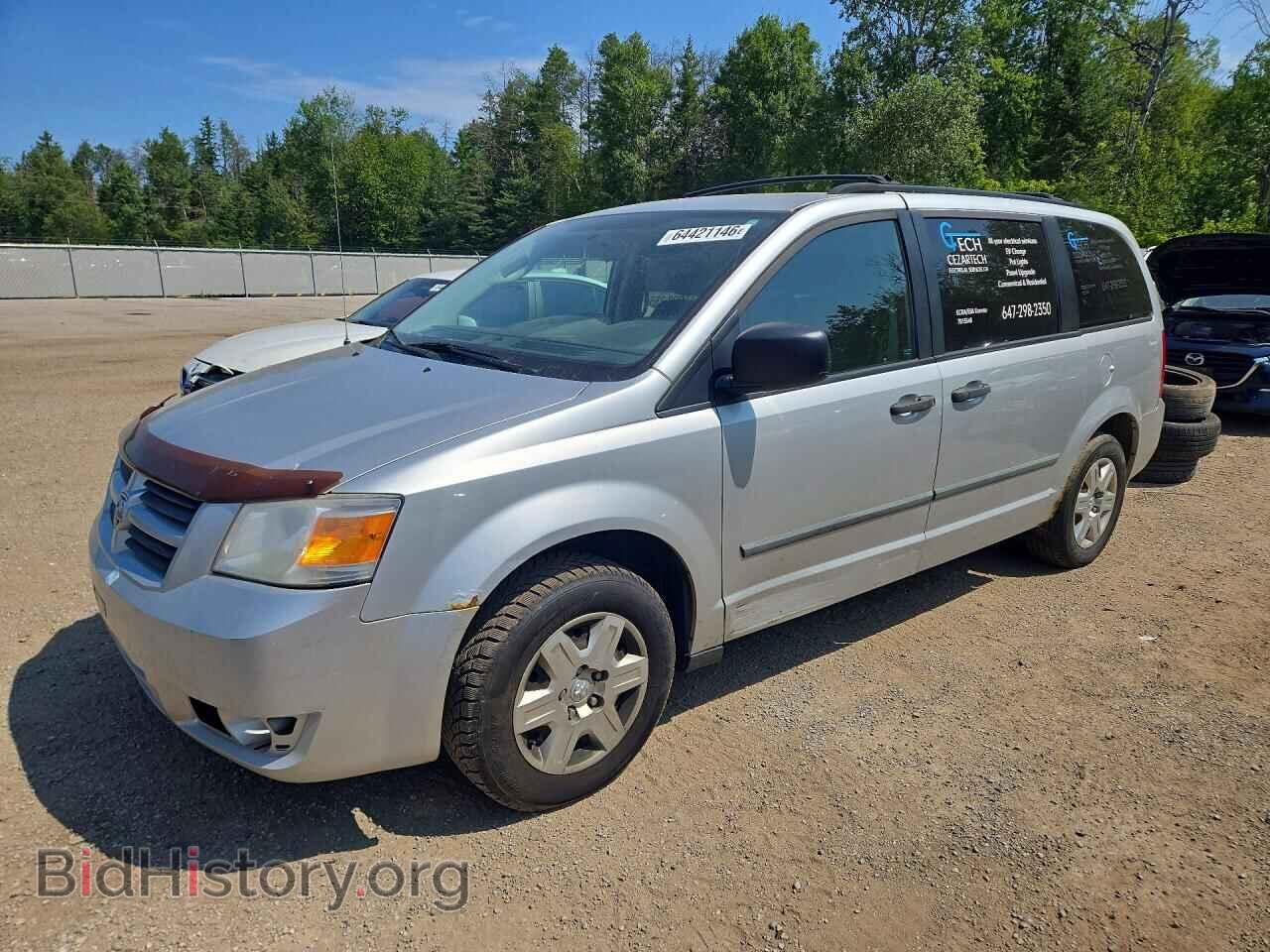 Фотография 2D4RN4DE7AR207985 - DODGE CARAVAN 2010