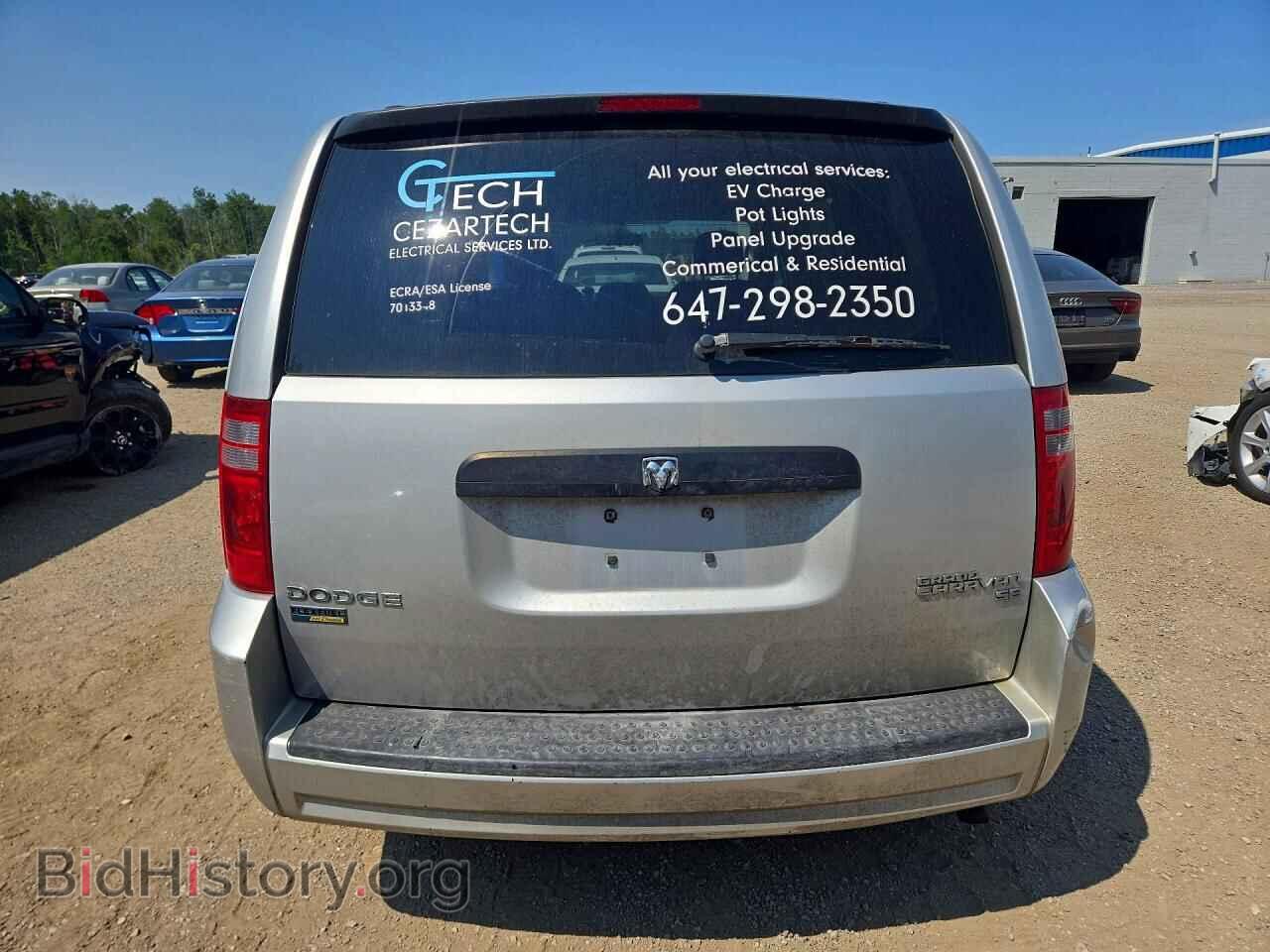 2010 DODGE CARAVAN - VIN: 2D4RN4DE7AR207985 - Фото 6