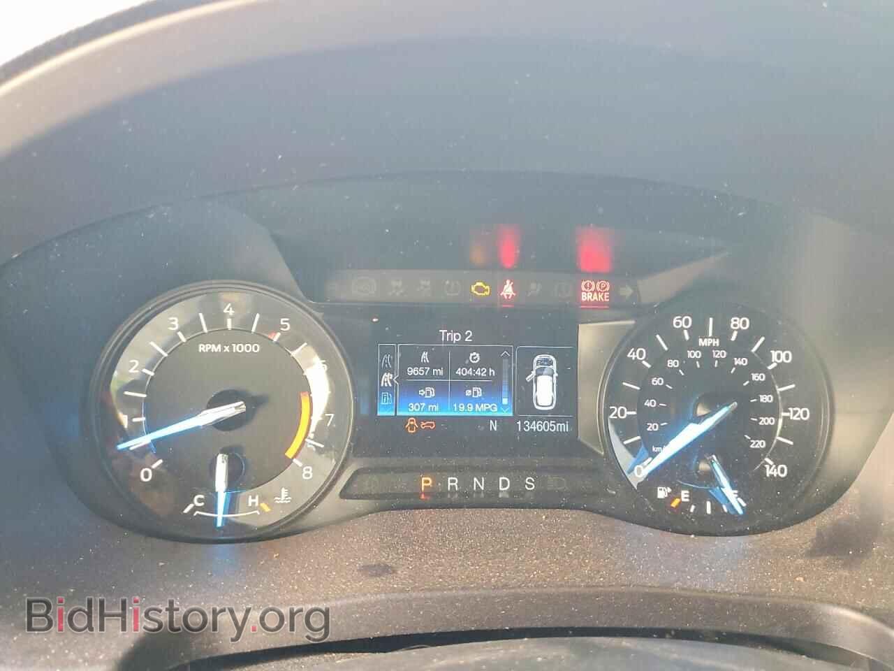 2017 FORD EXPLORER - VIN: 1FM5K7D83HGC44670 - Photo 9