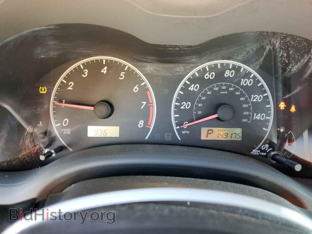 2009 TOYOTA COROLLA - VIN: JTDBL40E899046705 - Фото 9