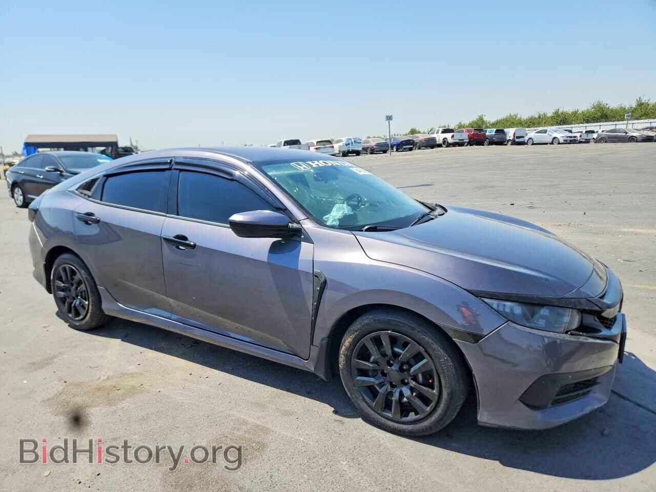 2017 HONDA CIVIC - VIN: 2HGFC2F56HH539456 - Фото 4