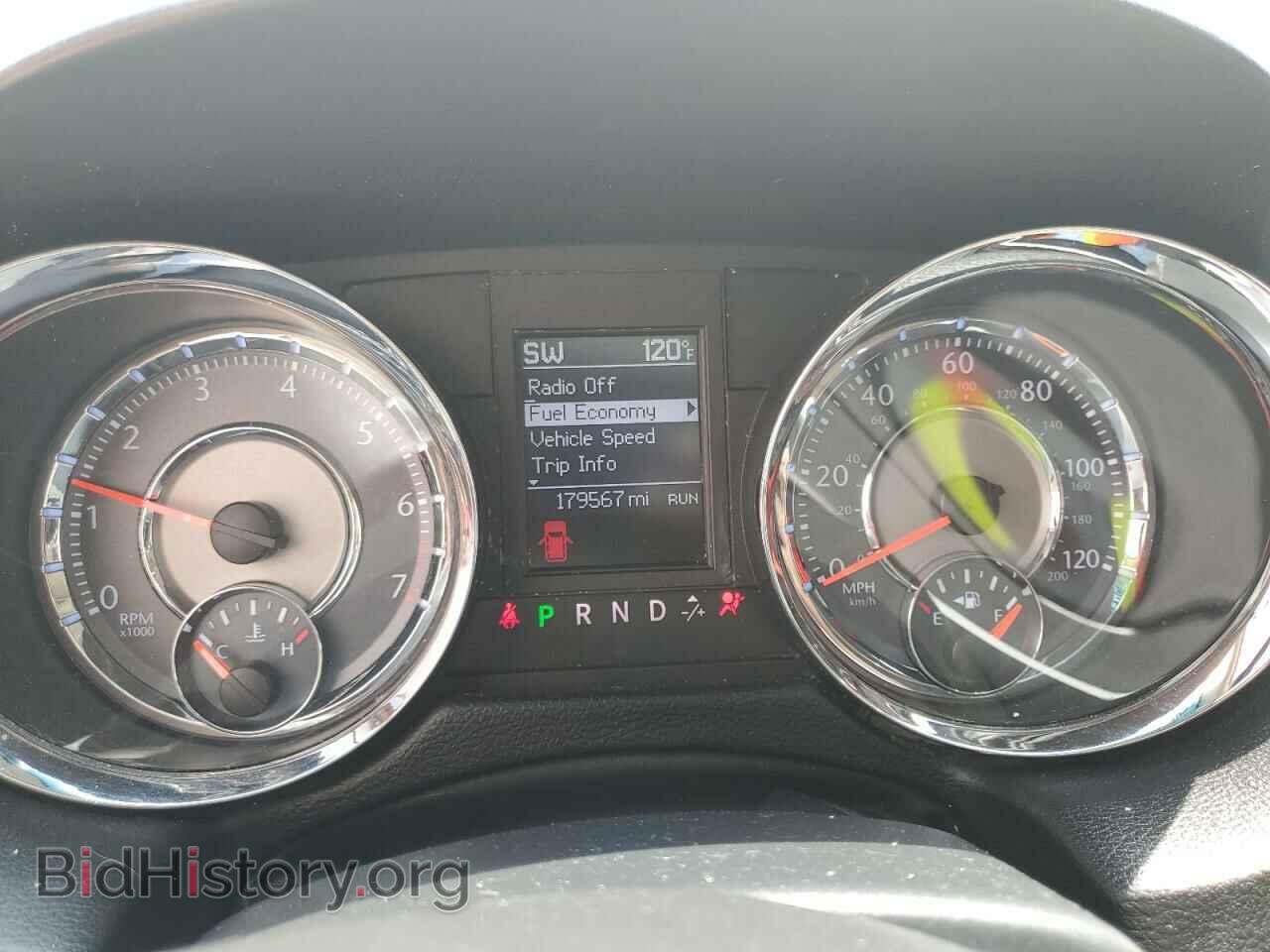 2012 CHRYSLER MINIVAN - VIN: 2C4RC1BG2CR313365 - Фото 9