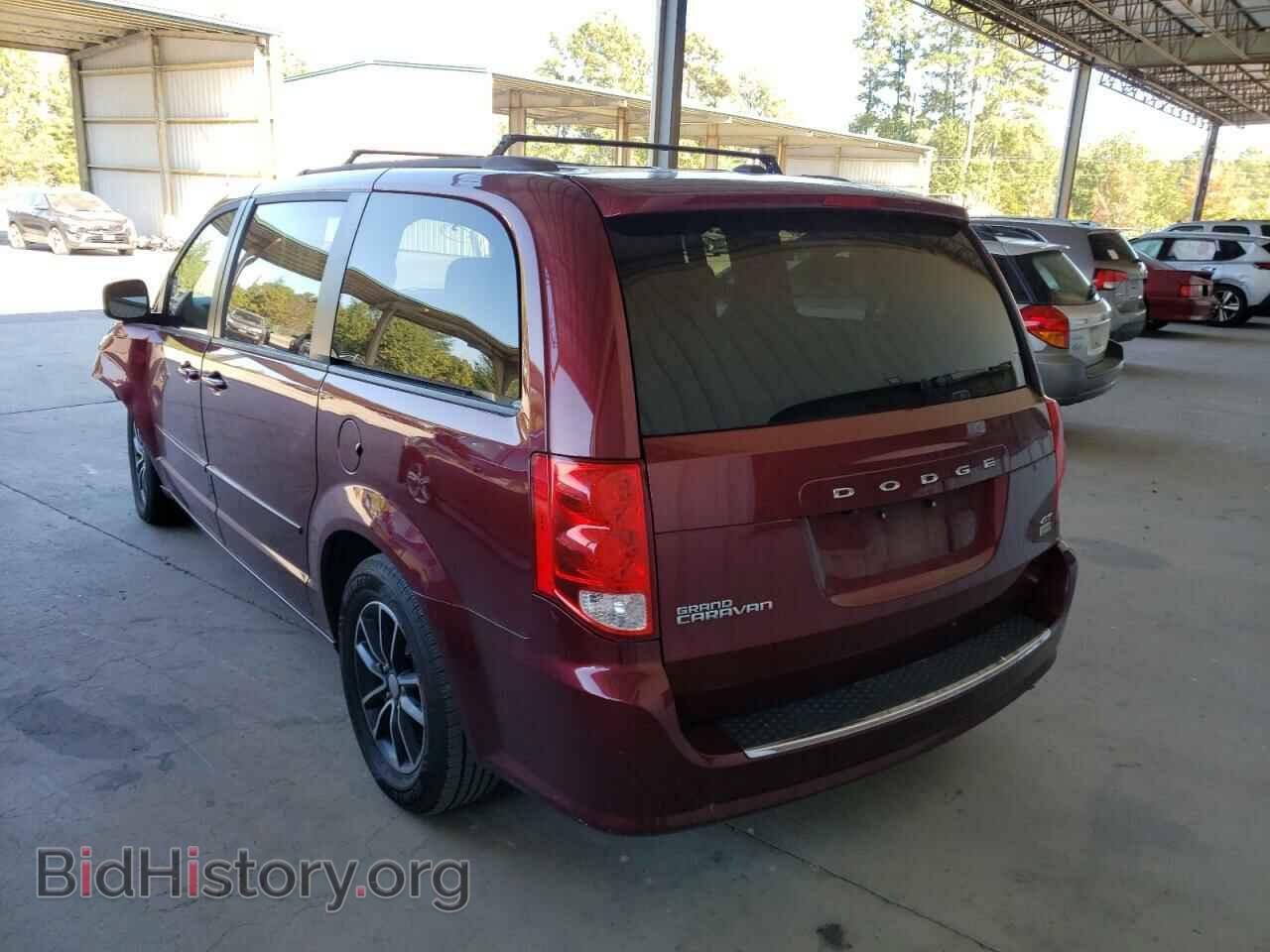 2017 DODGE CARAVAN - VIN: 2C4RDGEG9HR750105 - Фото 3