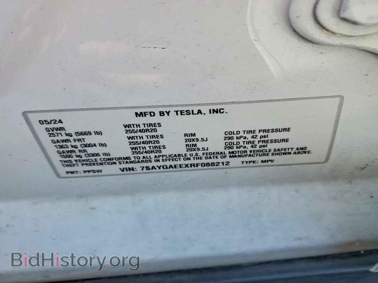 2024 TESLA MODEL Y - VIN: 7SAYGAEEXRF088212 - Photo 12