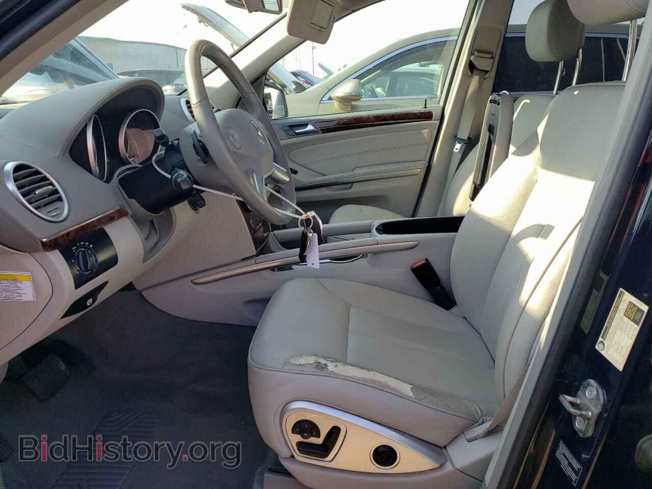 2012 MERCEDES-BENZ GL-CLASS - VIN: 4JGBF2FE7CA779252 - Фото 7