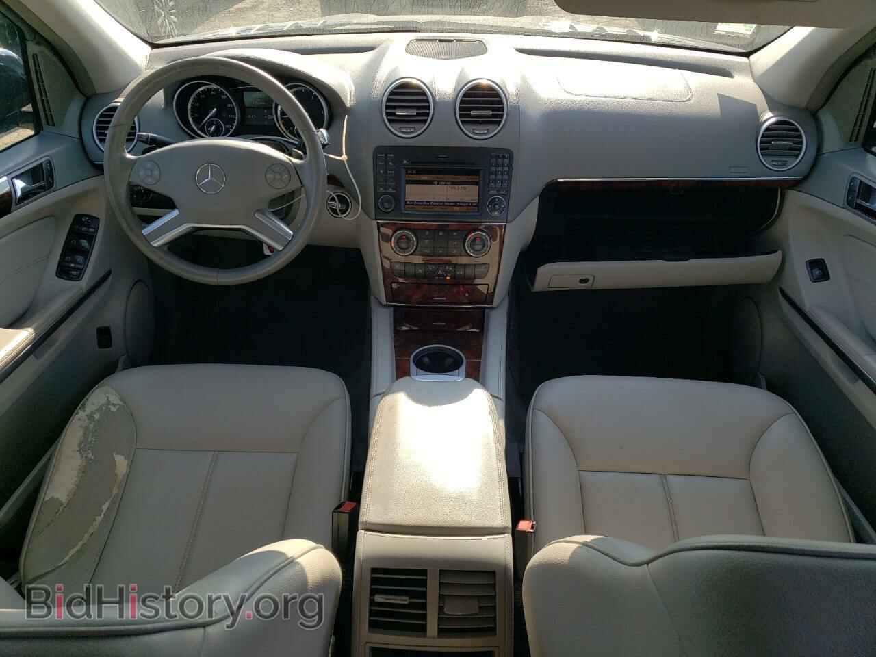 2012 MERCEDES-BENZ GL-CLASS - VIN: 4JGBF2FE7CA779252 - Фото 8