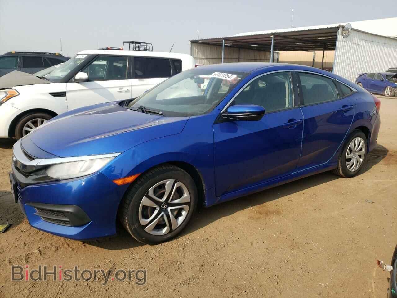Фотография 19XFC2F55HE075005 - HONDA CIVIC 2017