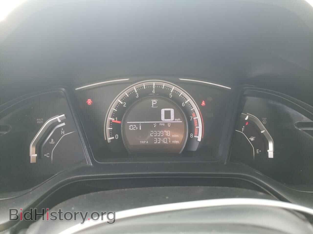 2017 HONDA CIVIC - VIN: 19XFC2F55HE075005 - Фото 9