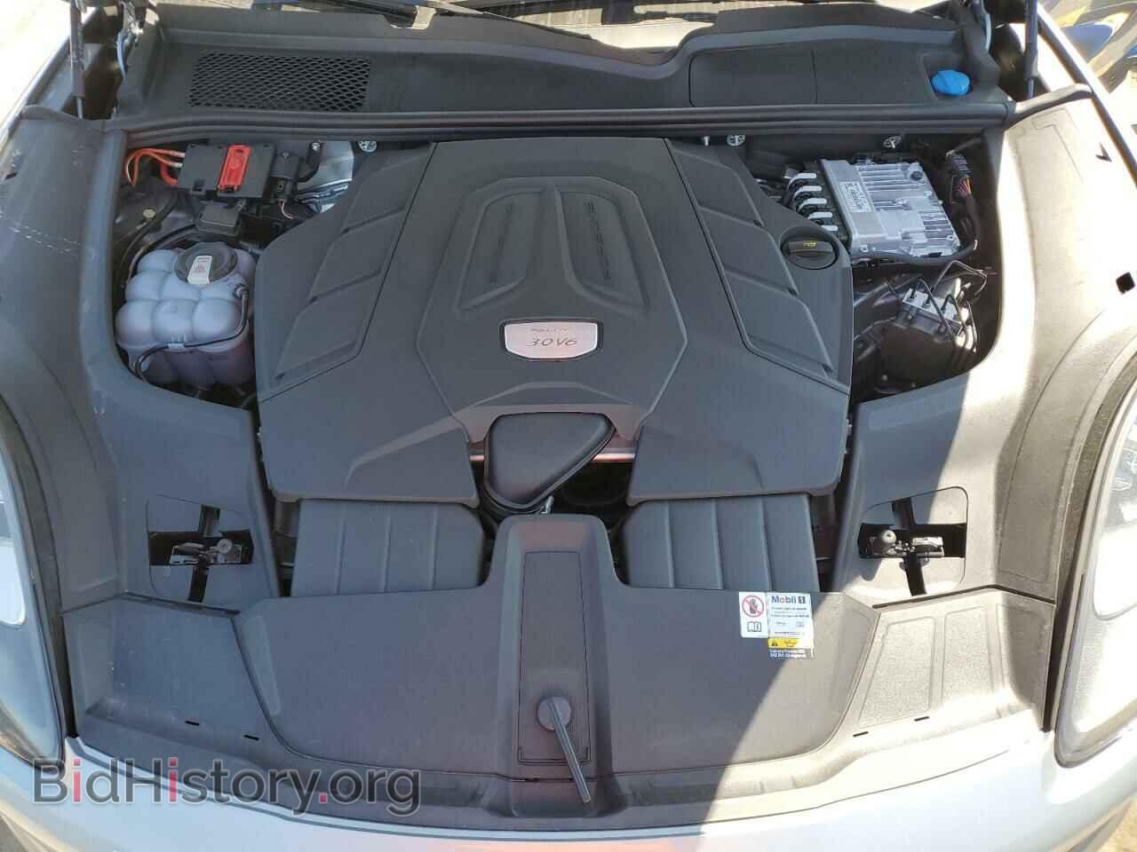 2023 PORSCHE CAYENNE BA - VIN: WP1AA2AYXPDA10294 - Фото 12