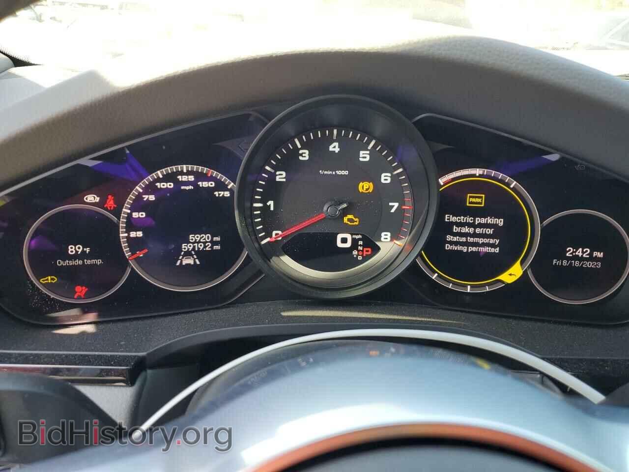 2023 PORSCHE CAYENNE BA - VIN: WP1AA2AYXPDA10294 - Фото 9