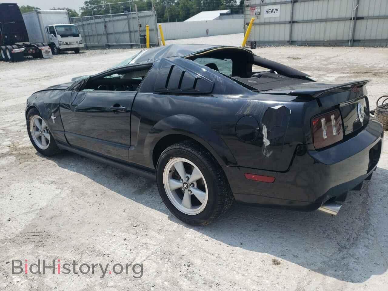 2007 FORD ALL Models - VIN: 1ZVFT80N875366228 - Фото 2