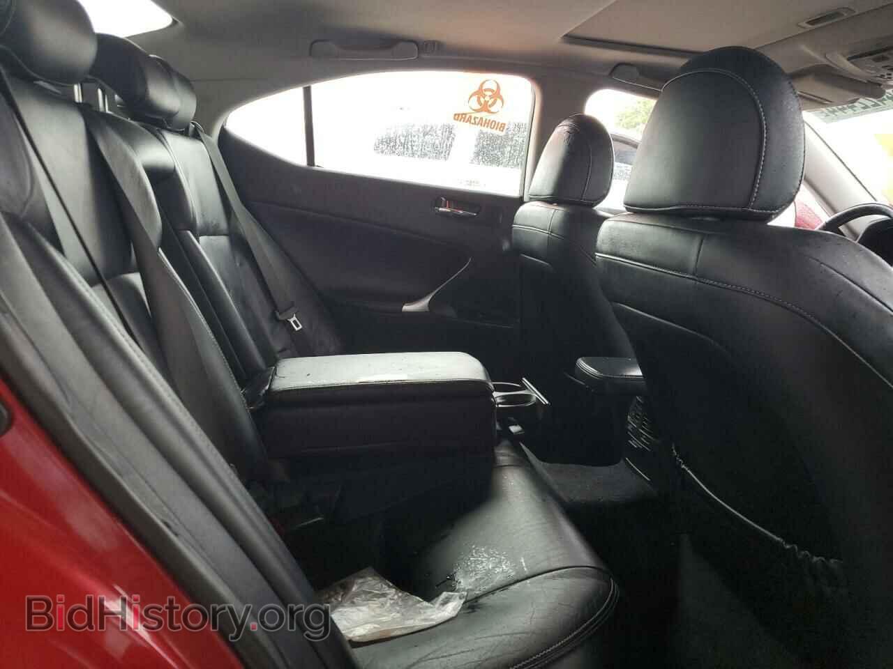 2012 LEXUS IS - VIN: JTHBF5C26C5176185 - Фото 10