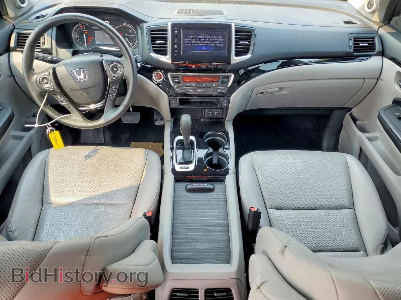 2017 HONDA RIDGELINE - VIN: 5FPYK3F7XHB008341 - Photo 8