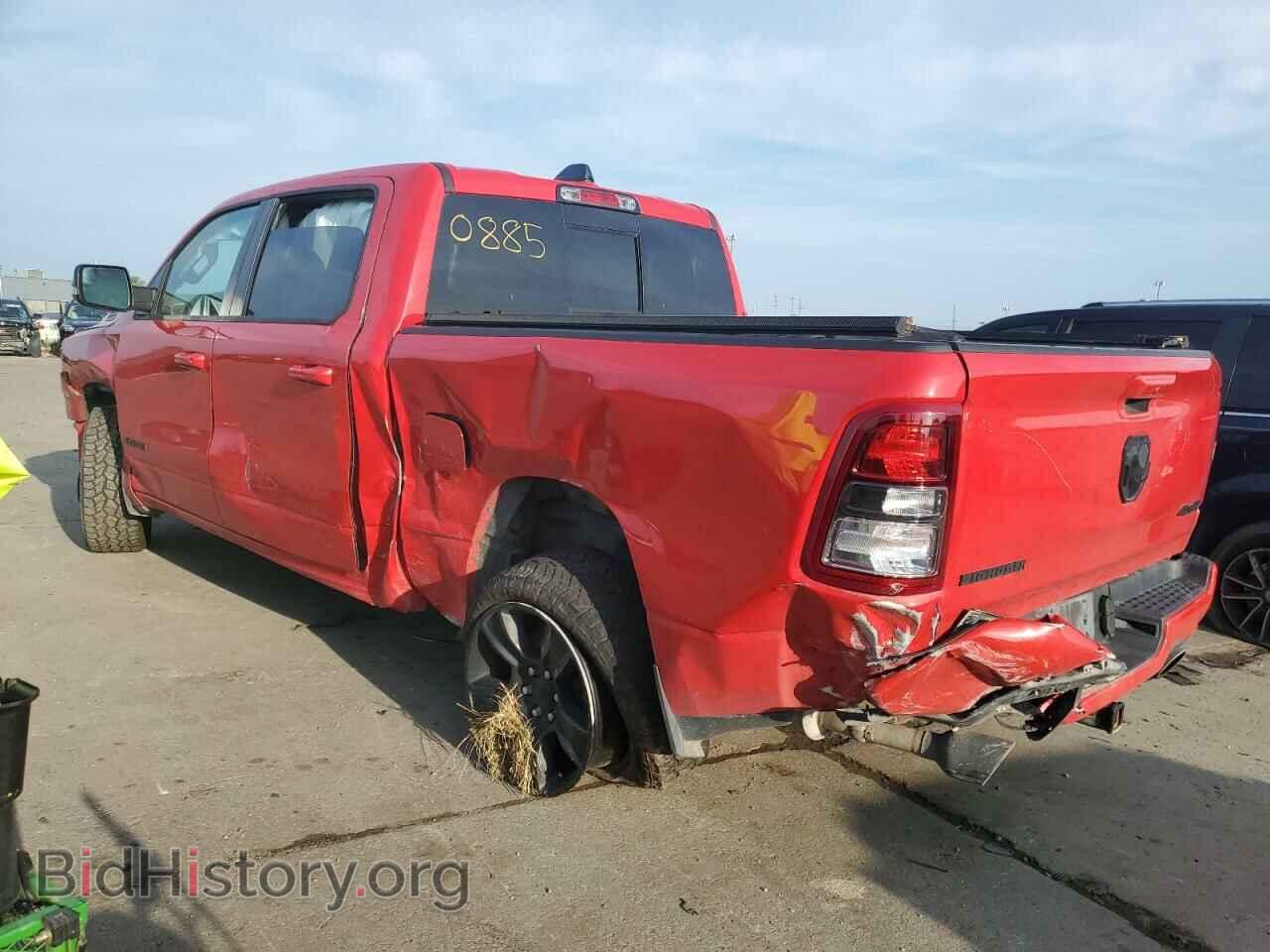 2021 RAM 1500 - VIN: 1C6SRFFT8MN520885 - Фото 2