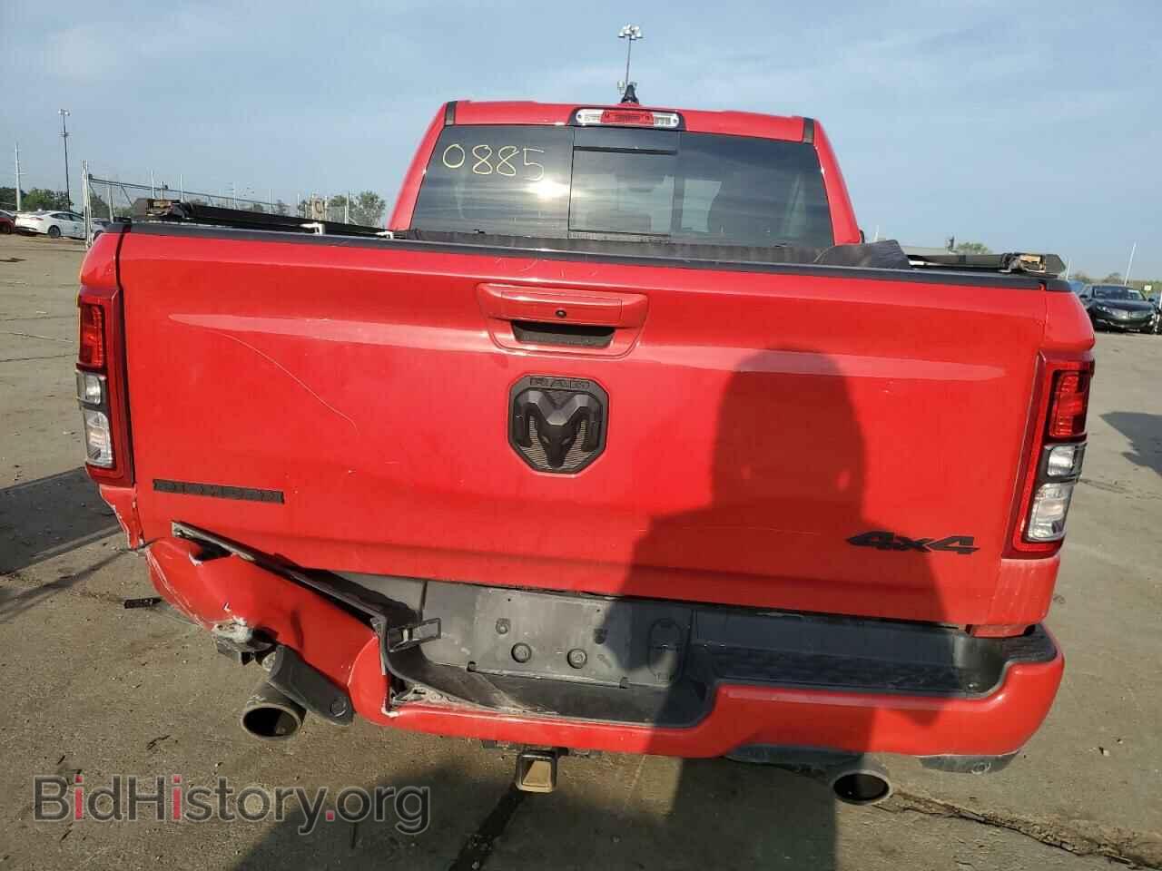 2021 RAM 1500 - VIN: 1C6SRFFT8MN520885 - Фото 6