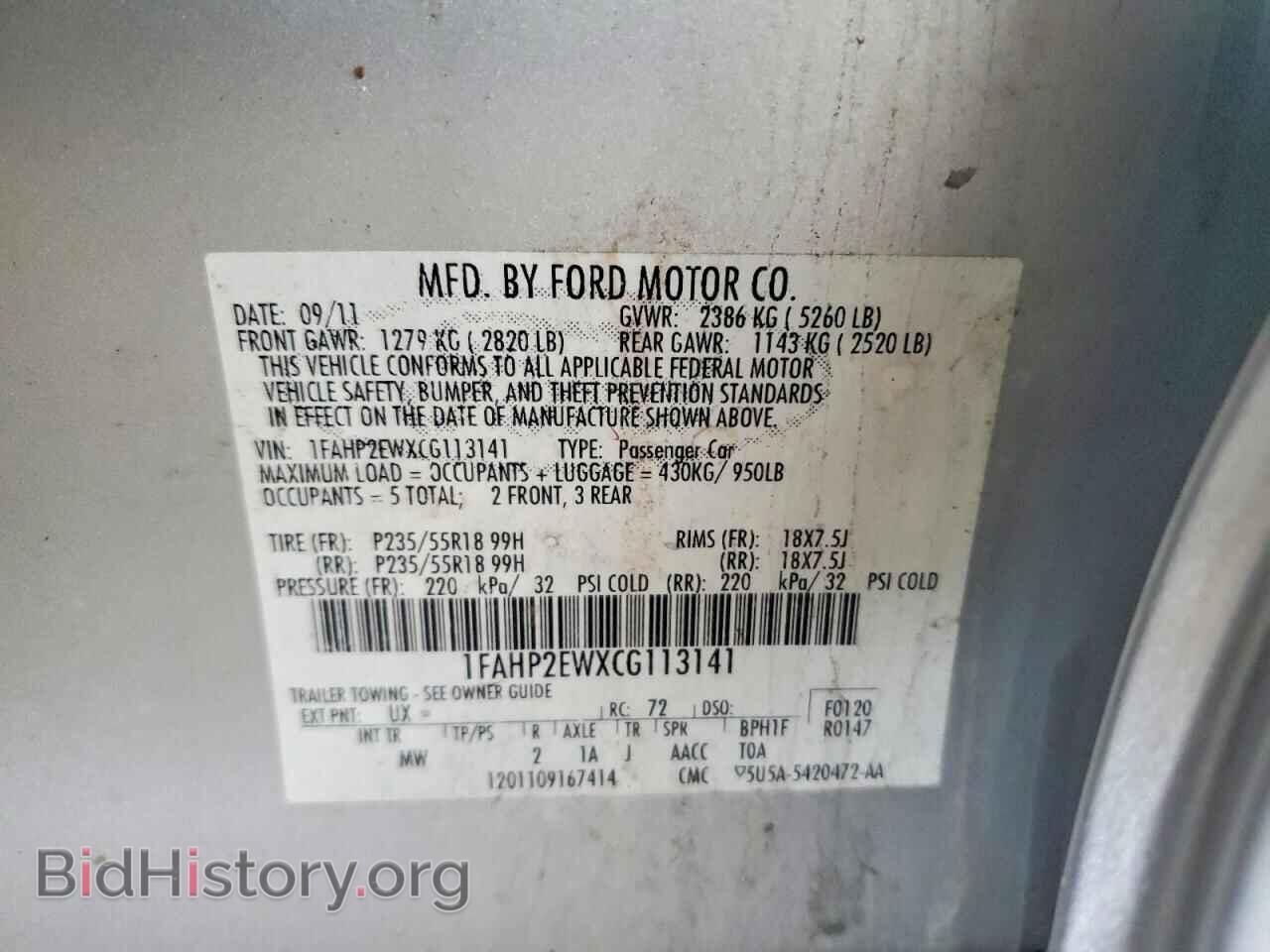 2012 FORD TAURUS - VIN: 1FAHP2EWXCG113141 - Photo 12