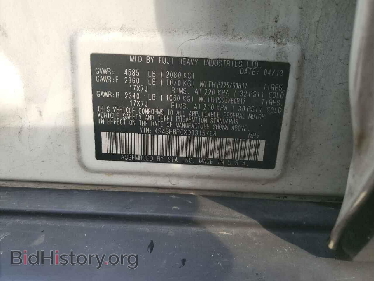 2013 SUBARU OUTBACK - VIN: 4S4BRBPCXD3315768 - Фото 13