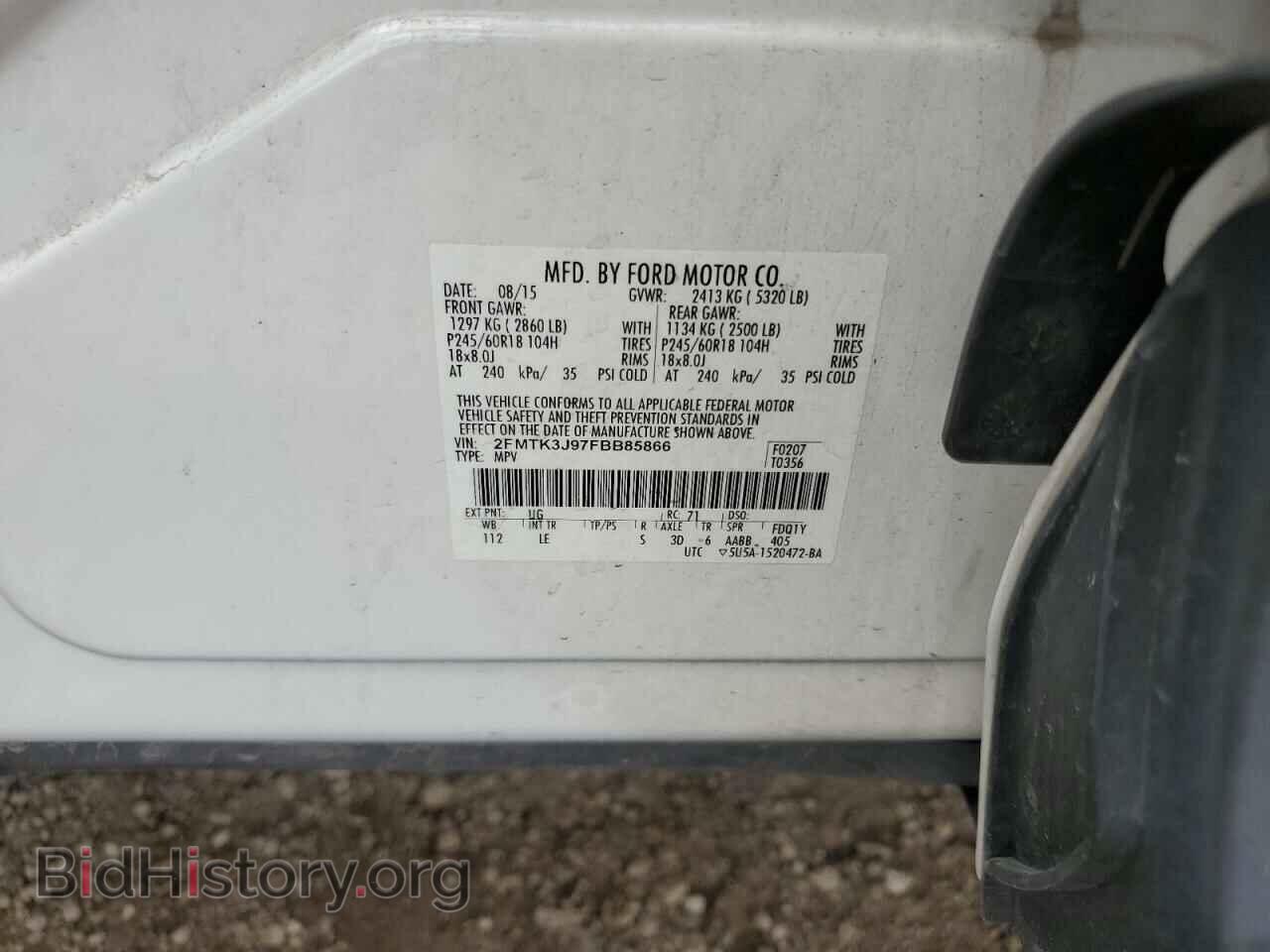 2015 FORD EDGE - VIN: 2FMTK3J97FBB85866 - Photo 13