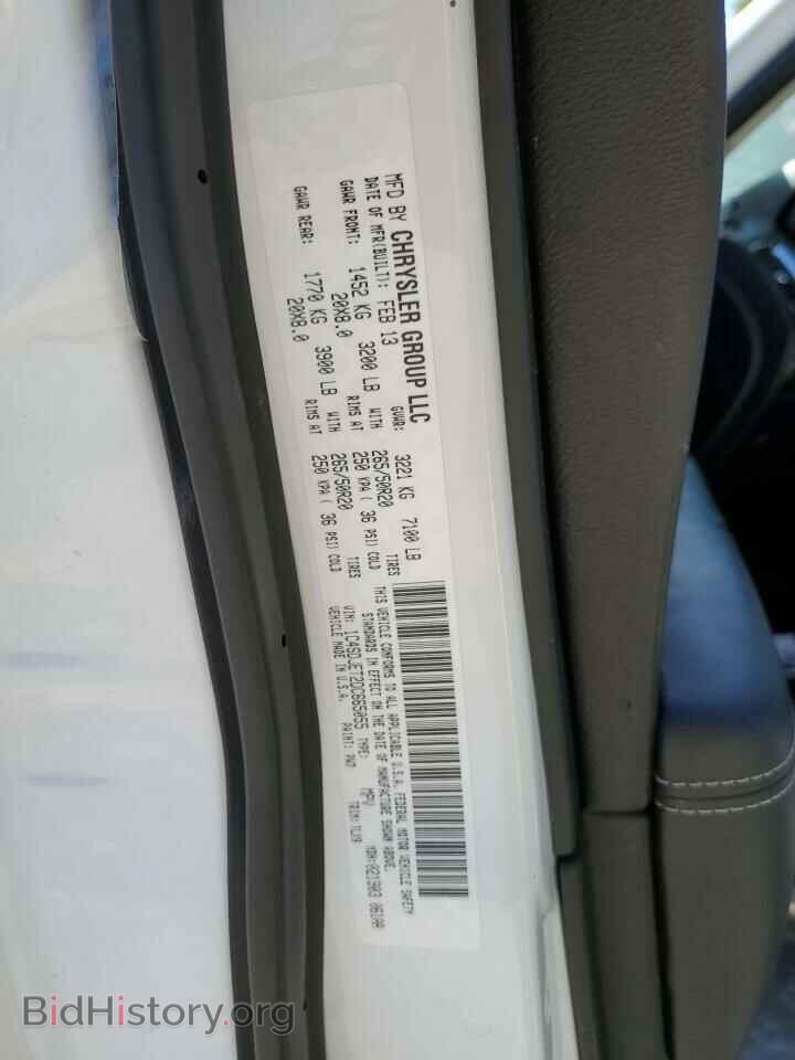 2013 DODGE DURANGO - VIN: 1C4SDJET2DC665055 - Photo 13