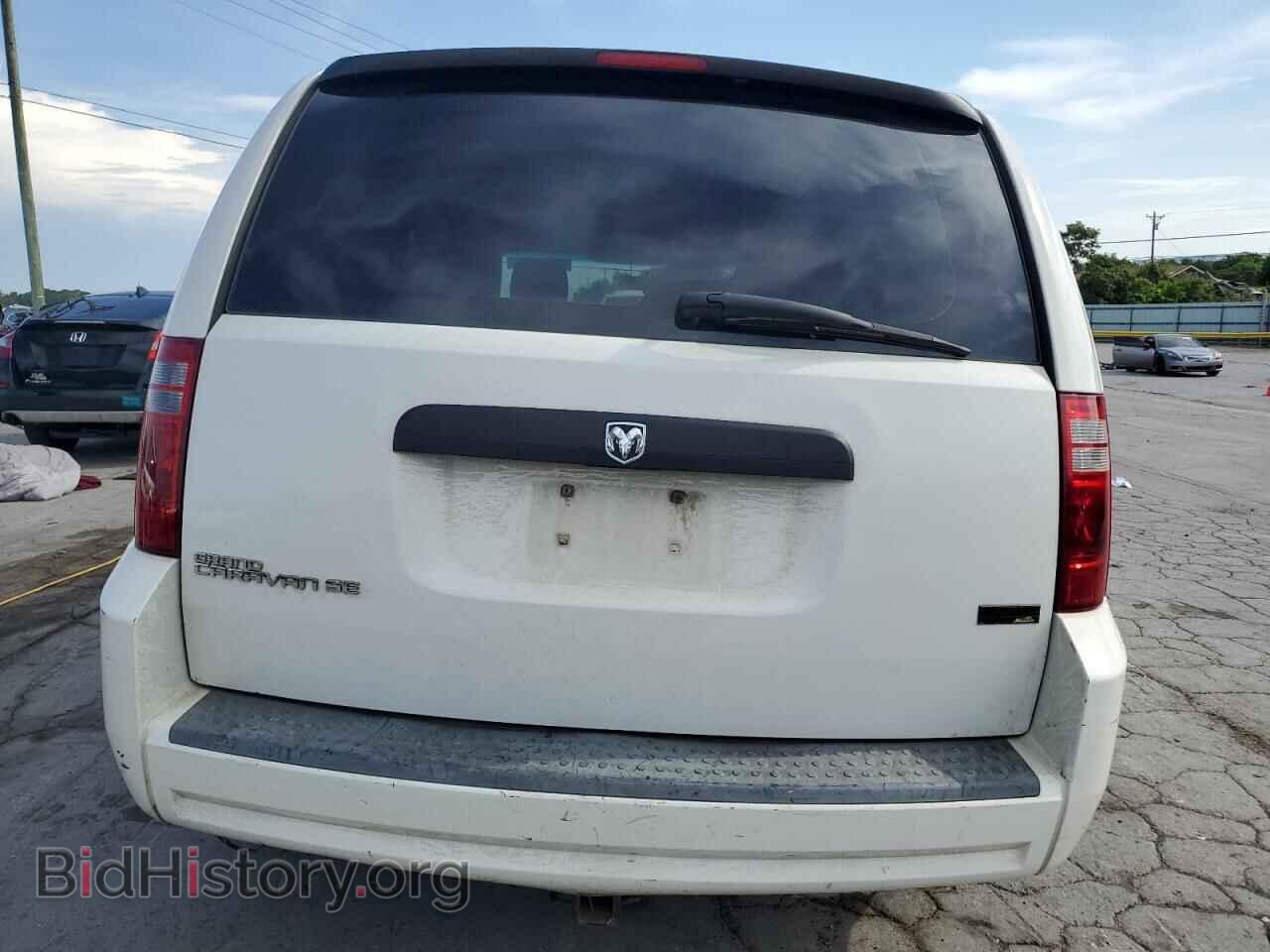 2008 DODGE CARAVAN - VIN: 1D8HN44H78B158686 - Фото 6