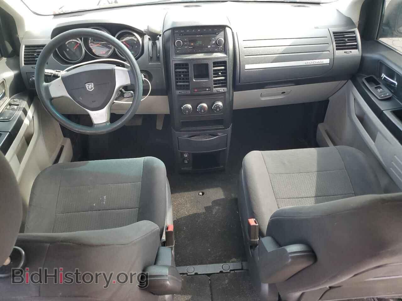 2008 DODGE CARAVAN - VIN: 1D8HN44H78B158686 - Фото 8