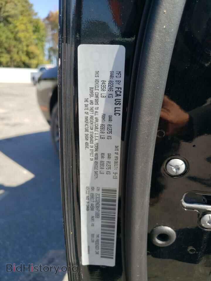 2019 DODGE CHALLENGER - VIN: 2C3CDZAG3KH716959 - Фото 10
