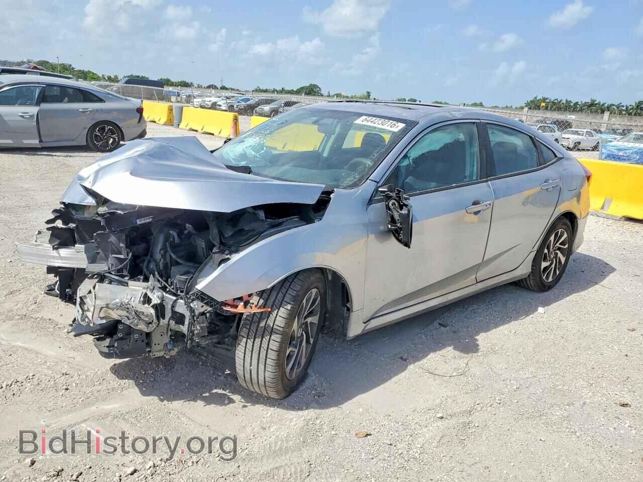 Photo 19XFC2F76HE066136 - HONDA CIVIC 2017