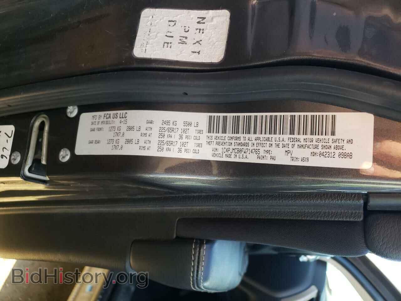 2015 JEEP CHEROKEE - VIN: 1C4PJMCB0FW714765 - Фото 10