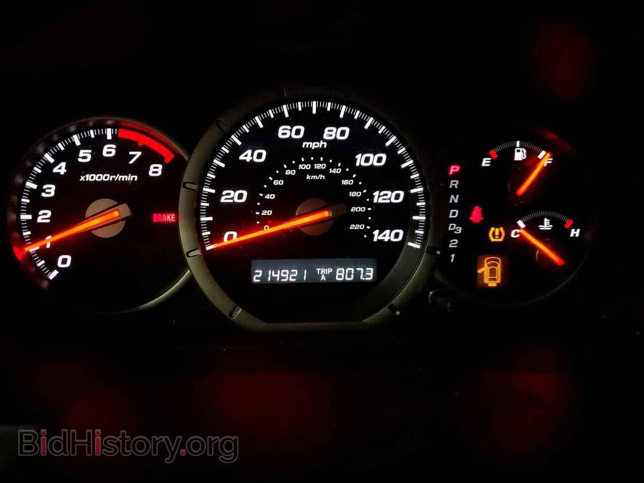 2007 HONDA PILOT - VIN: 5FNYF18197B019940 - Фото 9