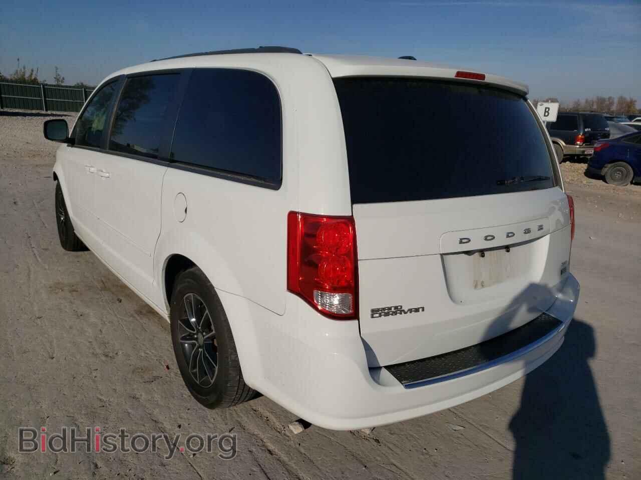 2017 DODGE CARAVAN - VIN: 2C4RDGEG9HR545657 - Фото 3