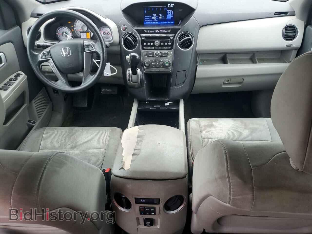2014 HONDA PILOT - VIN: 5FNYF4H29EB048328 - Фото 8
