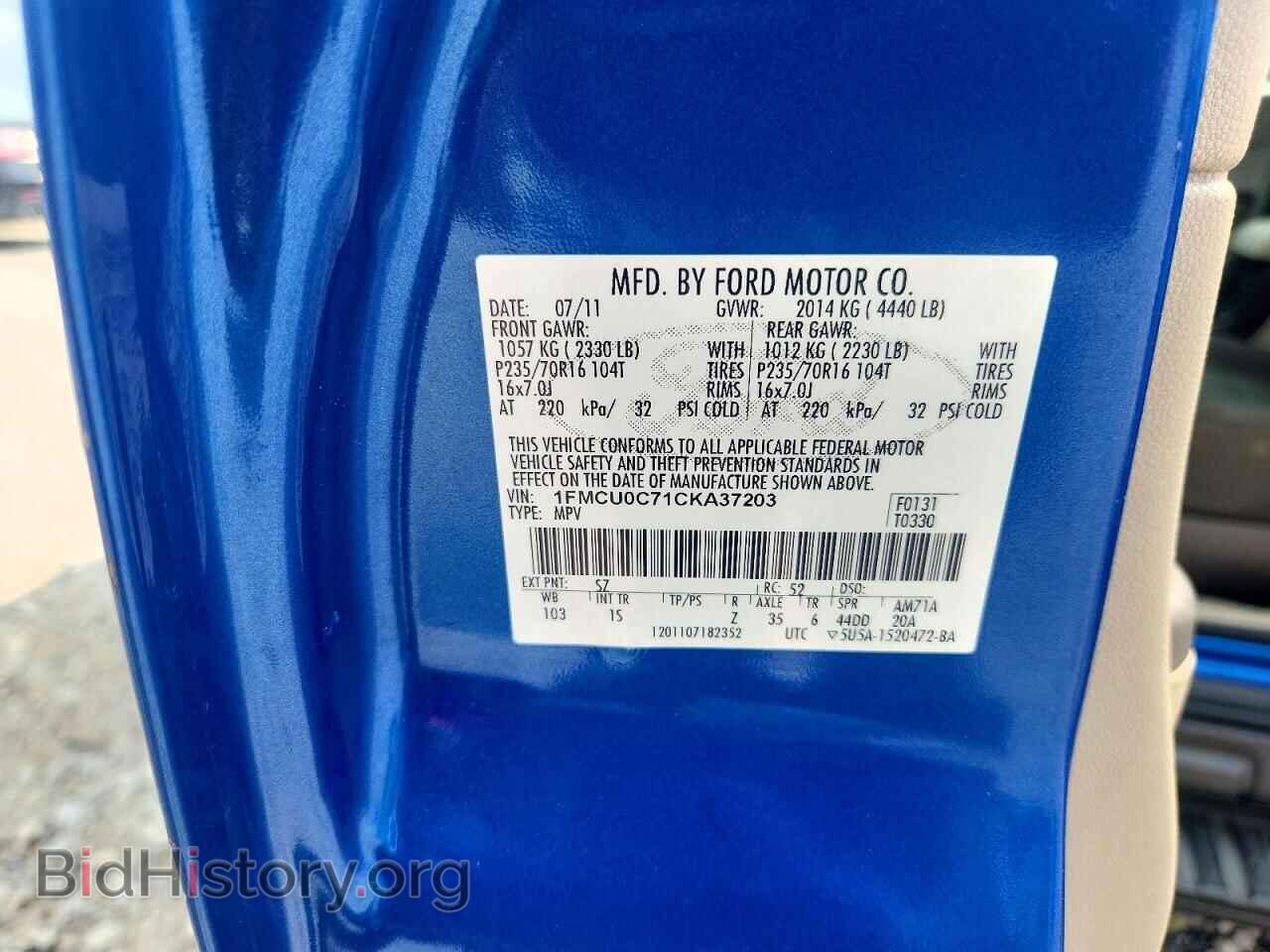 2012 FORD ESCAPE - VIN: 1FMCU0C71CKA37203 - Фото 13