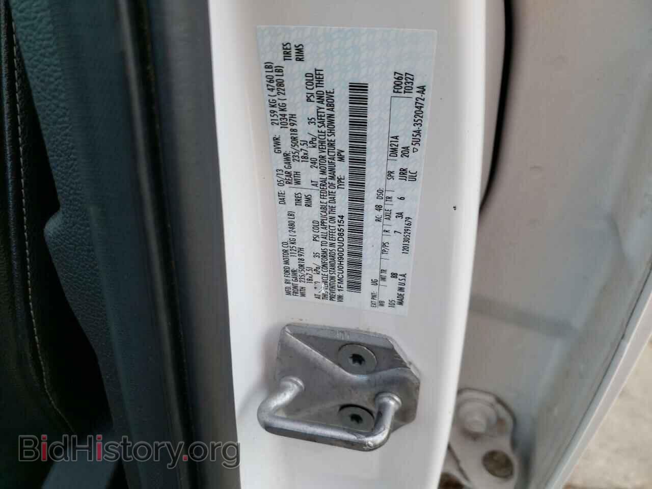 2013 FORD ESCAPE - VIN: 1FMCU0H90DUD85154 - Фото 10