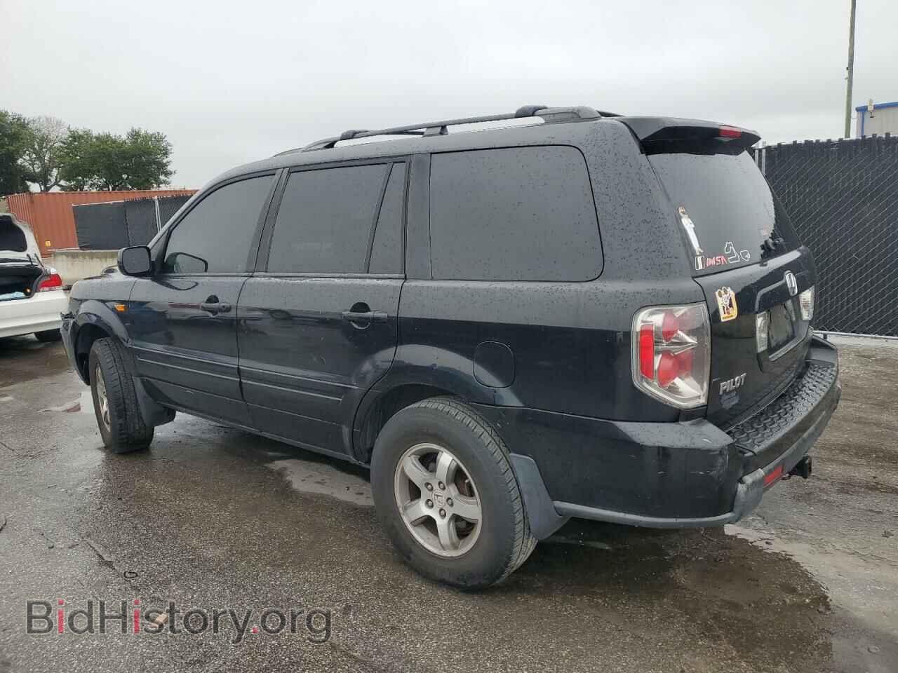 2007 HONDA PILOT - VIN: 5FNYF28577B027821 - Фото 2