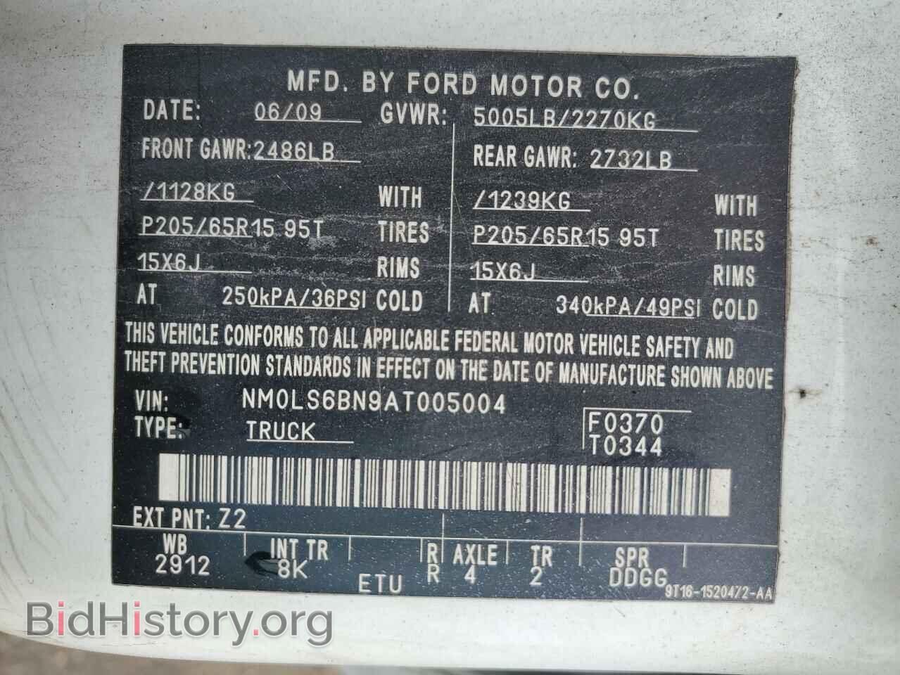 2010 FORD TRANSIT - VIN: NM0LS6BN9AT005004 - Фото 14