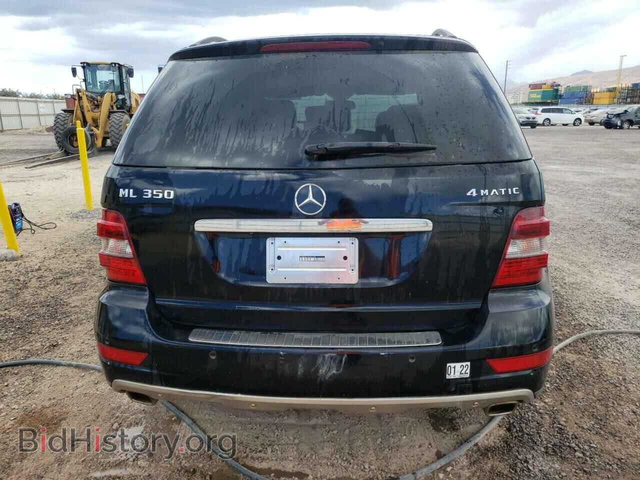 2009 MERCEDES-BENZ M-CLASS - VIN: 4JGBB86E69A441459 - Фото 6