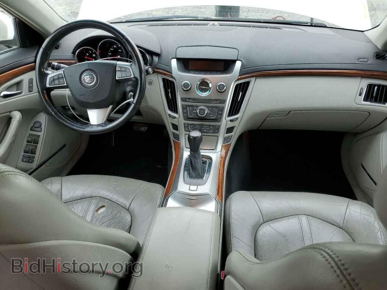 2010 CADILLAC CTS - VIN: 1G6DE5EG8A0118548 - Фото 8