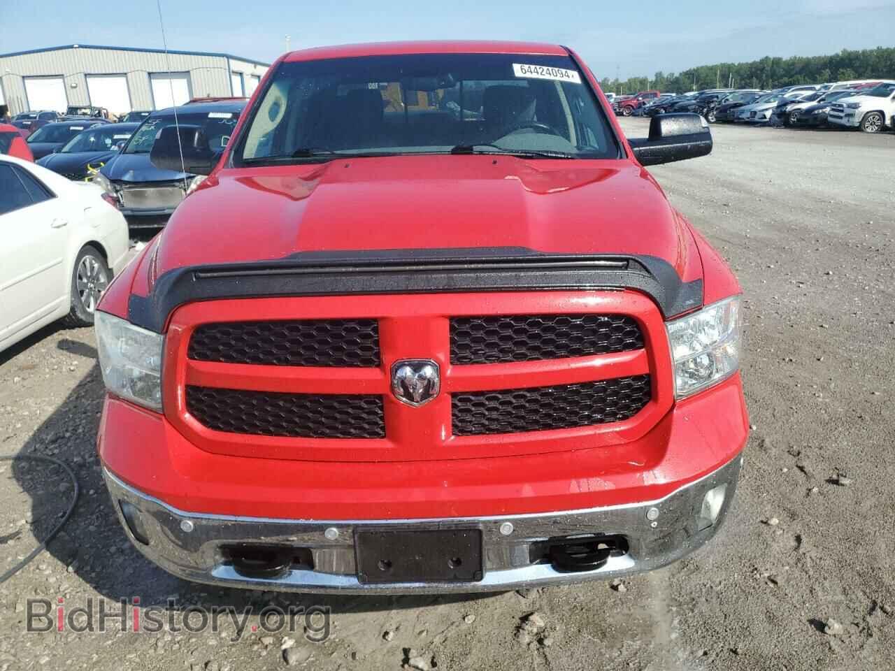 2015 RAM 1500 - VIN: 1C6RR7TM8FS724222 - Фото 5