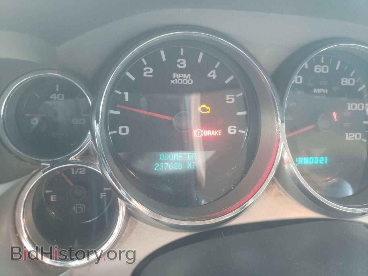 2007 CHEVROLET SILVERADO - VIN: 2GCEC19C171531089 - Фото 8