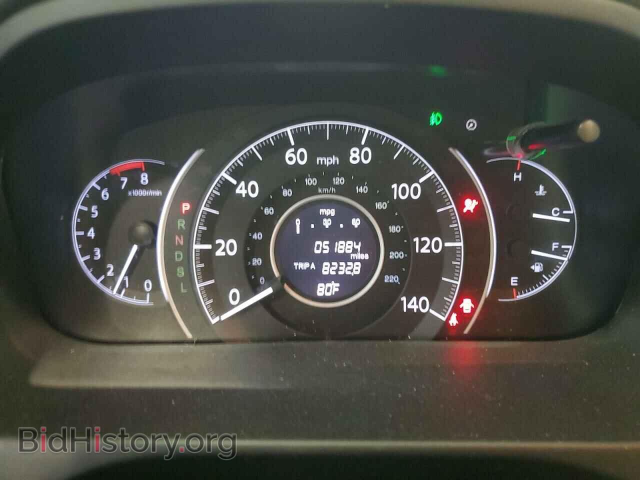 2016 HONDA CRV - VIN: 2HKRM4H73GH605065 - Фото 9