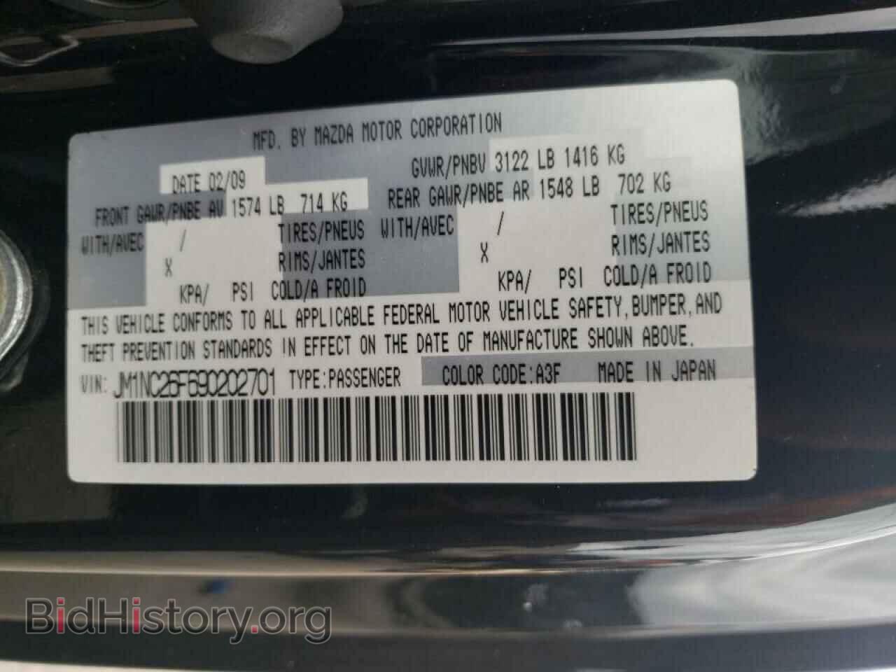 2009 MAZDA MX5 - VIN: JM1NC26F690202701 - Photo 10