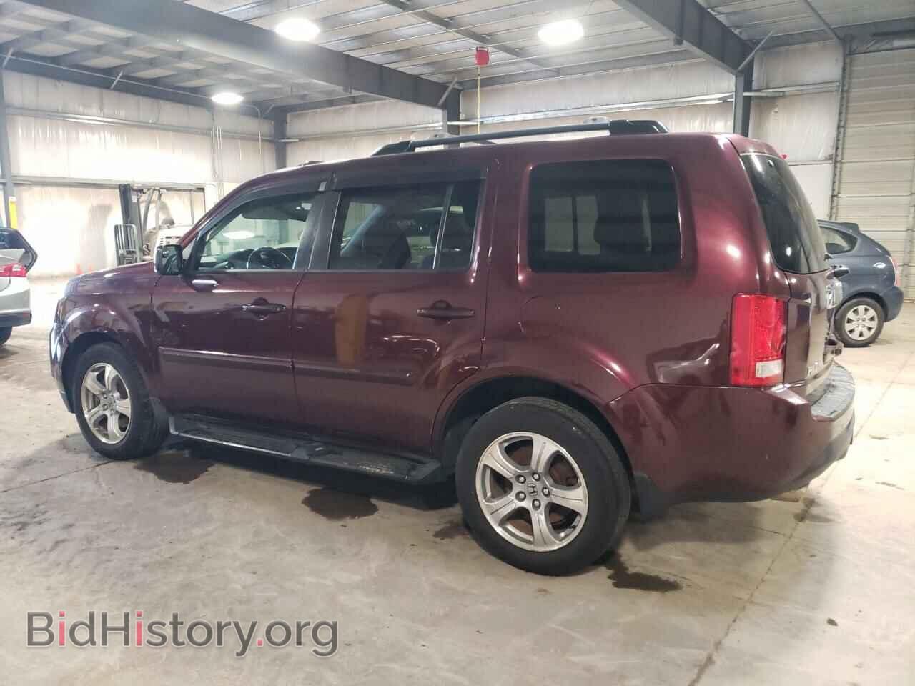 2014 HONDA PILOT - VIN: 5FNYF4H50EB014840 - Фото 2